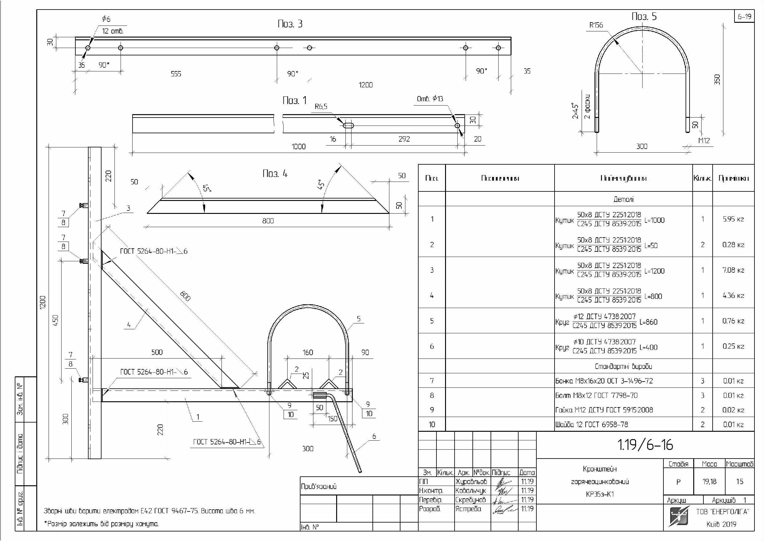 こりんページ SICAME TechCommunity - КР35з-К1